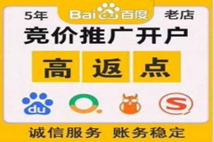 案例解读SEM公司：如何精准定位目标用户